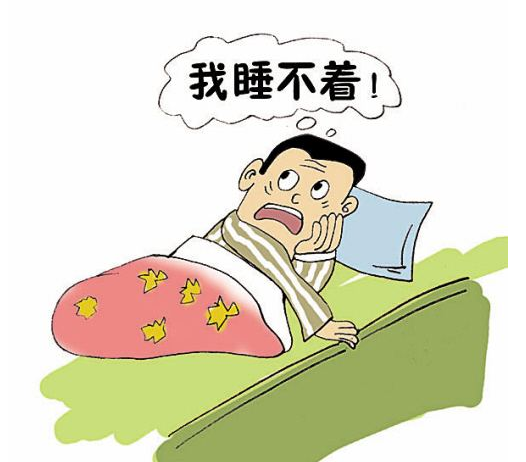 南京失眠较好的治疗方法有哪些
