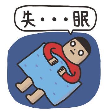 怀孕期间怎样预防失眠?